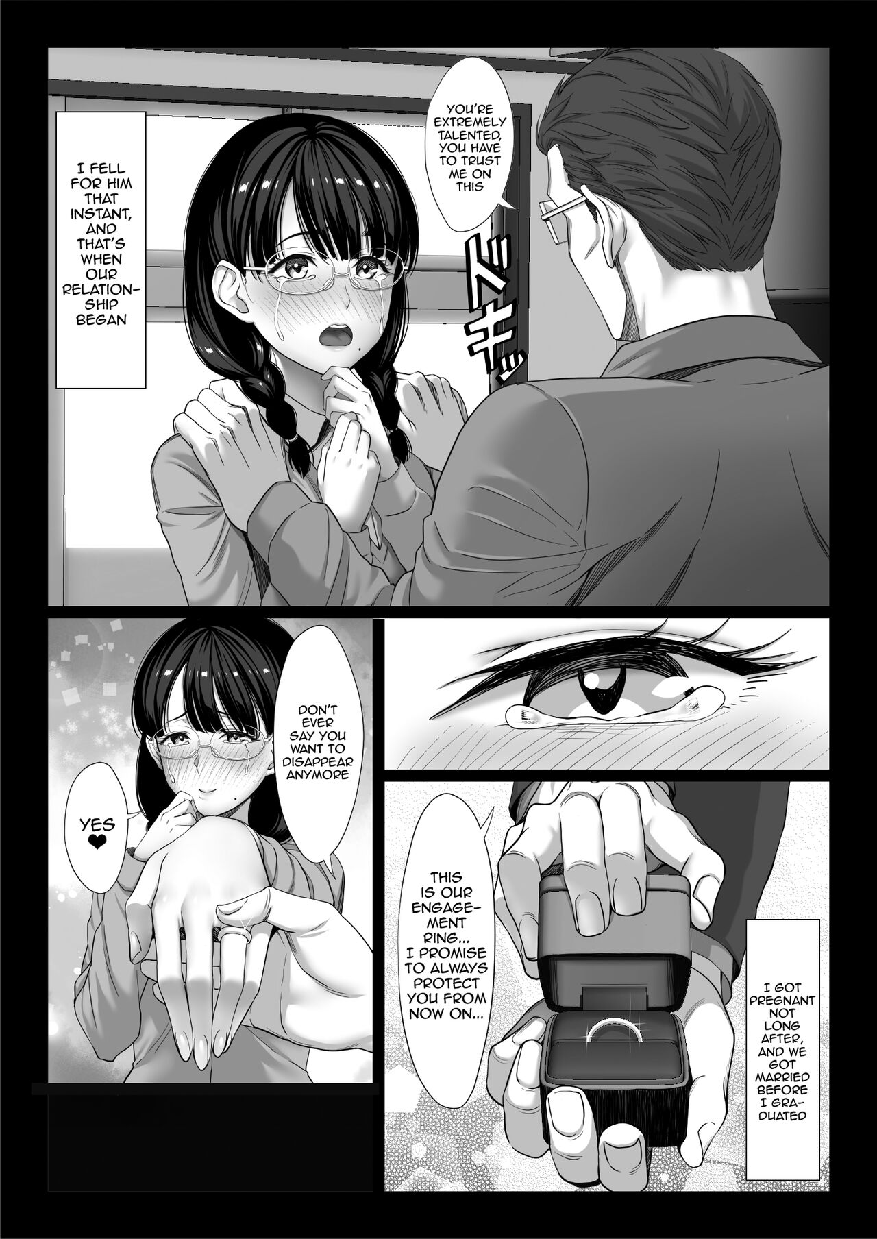 A Story About a Plain Wife Falling As a Masochist To a Dick A Story About a Plain Wife Falling As a Masochist To a Dick - Chapter 1 page 12