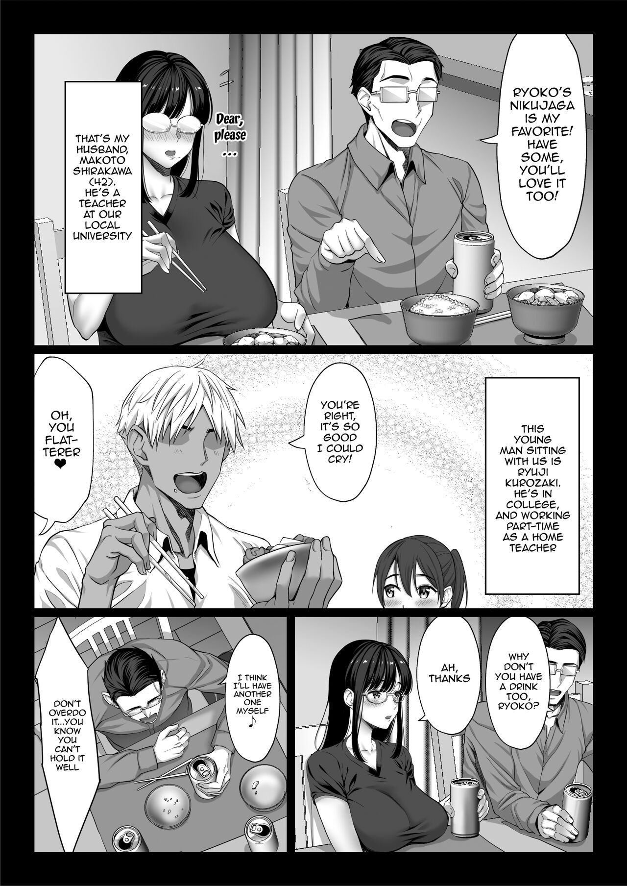 A Story About a Plain Wife Falling As a Masochist To a Dick A Story About a Plain Wife Falling As a Masochist To a Dick - Chapter 1 page 3