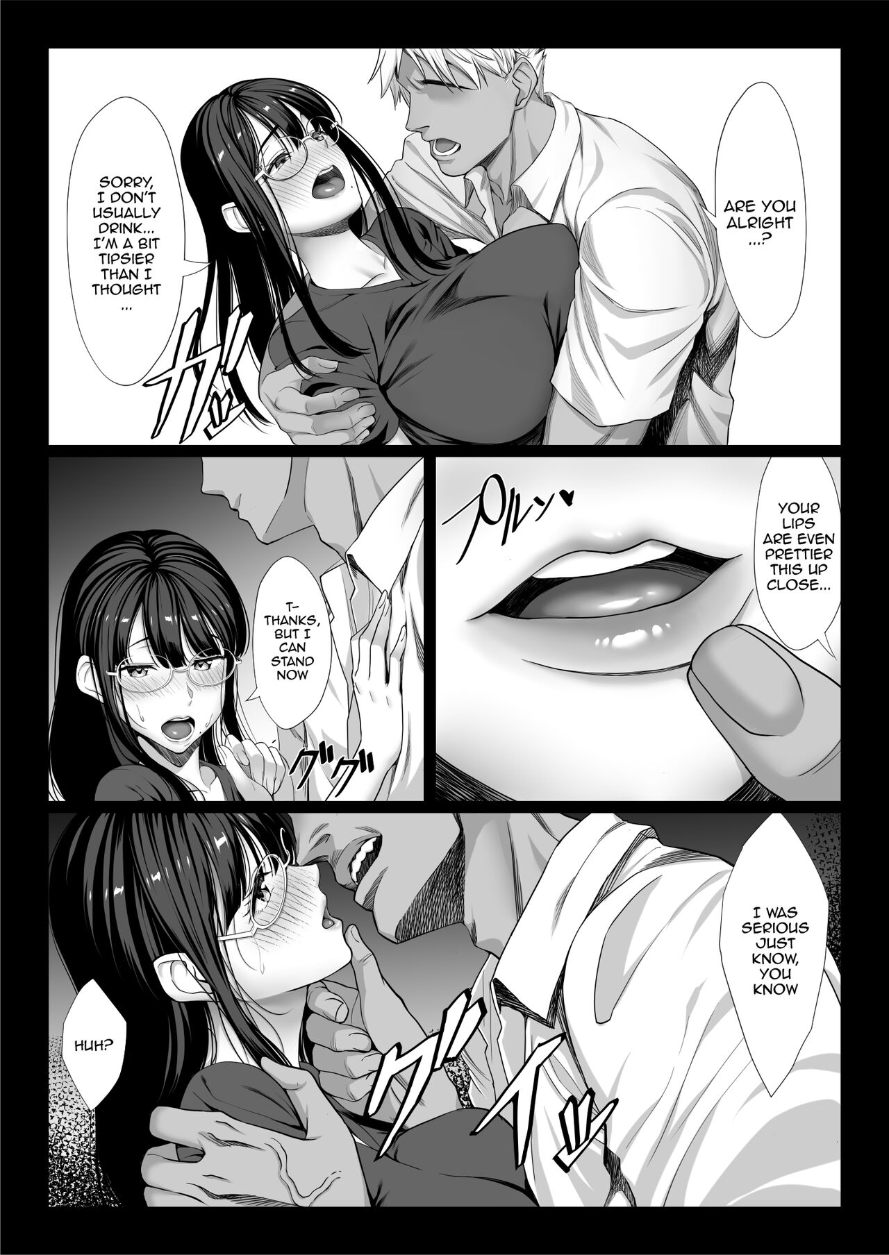 A Story About a Plain Wife Falling As a Masochist To a Dick A Story About a Plain Wife Falling As a Masochist To a Dick - Chapter 1 page 6