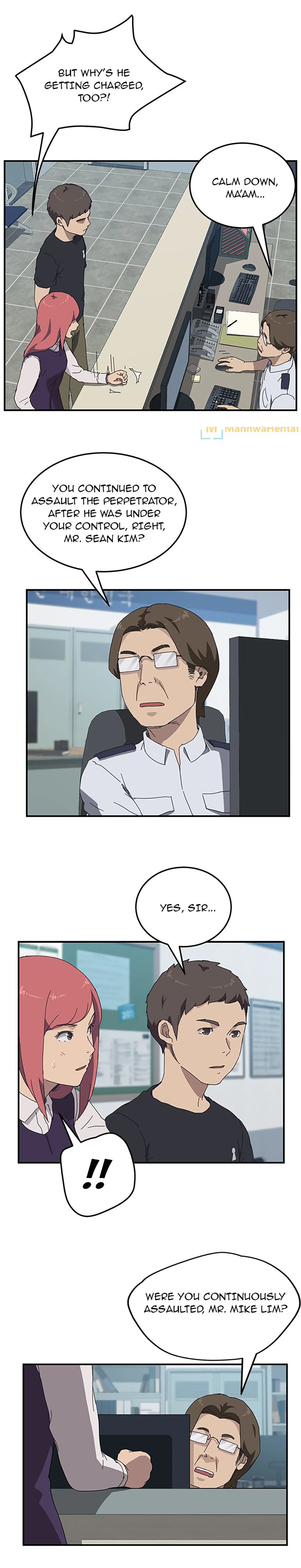 The Unwanted Roommate The Unwanted Roommate 17 page 5