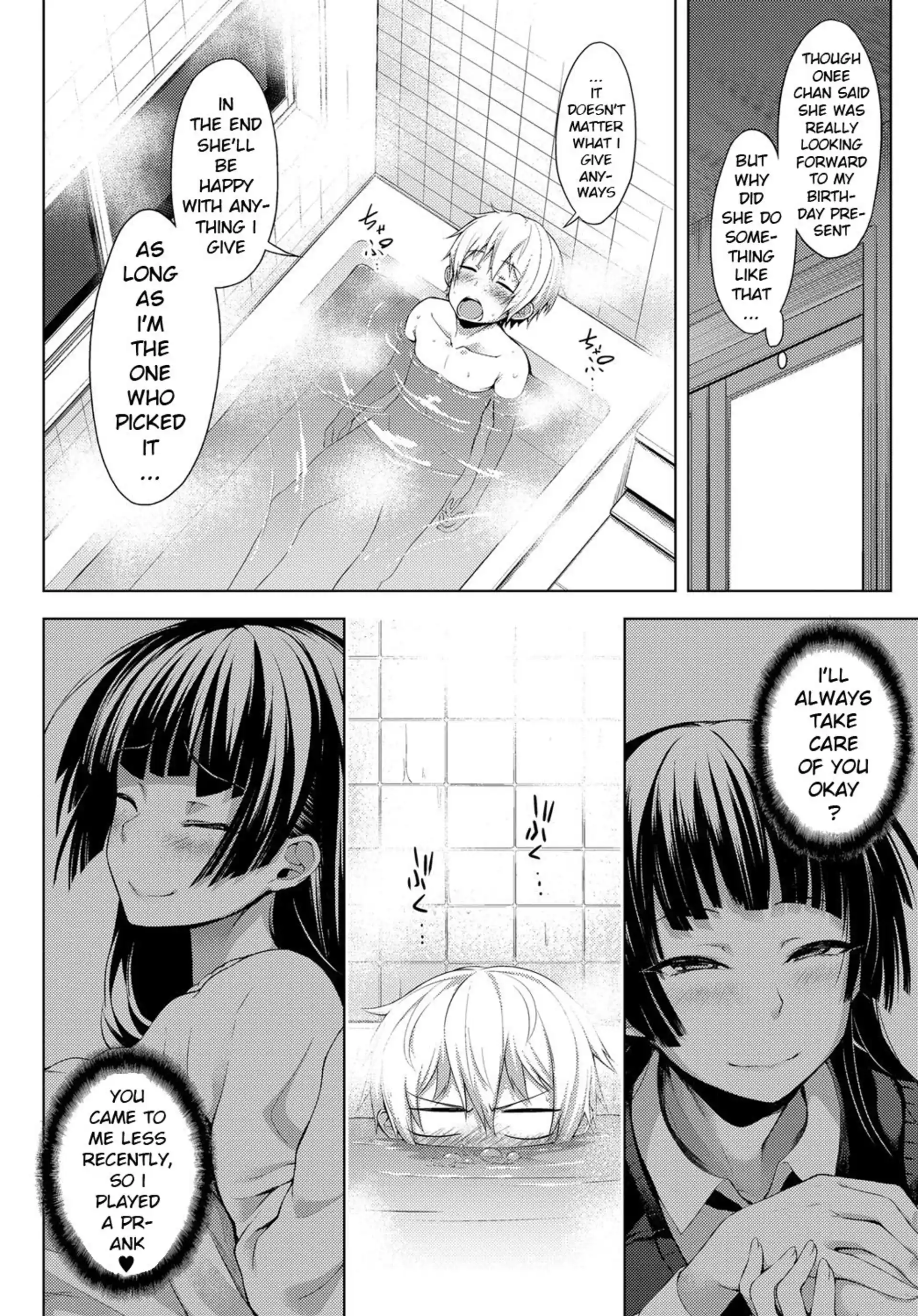 A Story Of My Onee San Who Loves Me Too Much A Story Of My Onee San Who Loves Me Too Much - Chapter 1 page 6