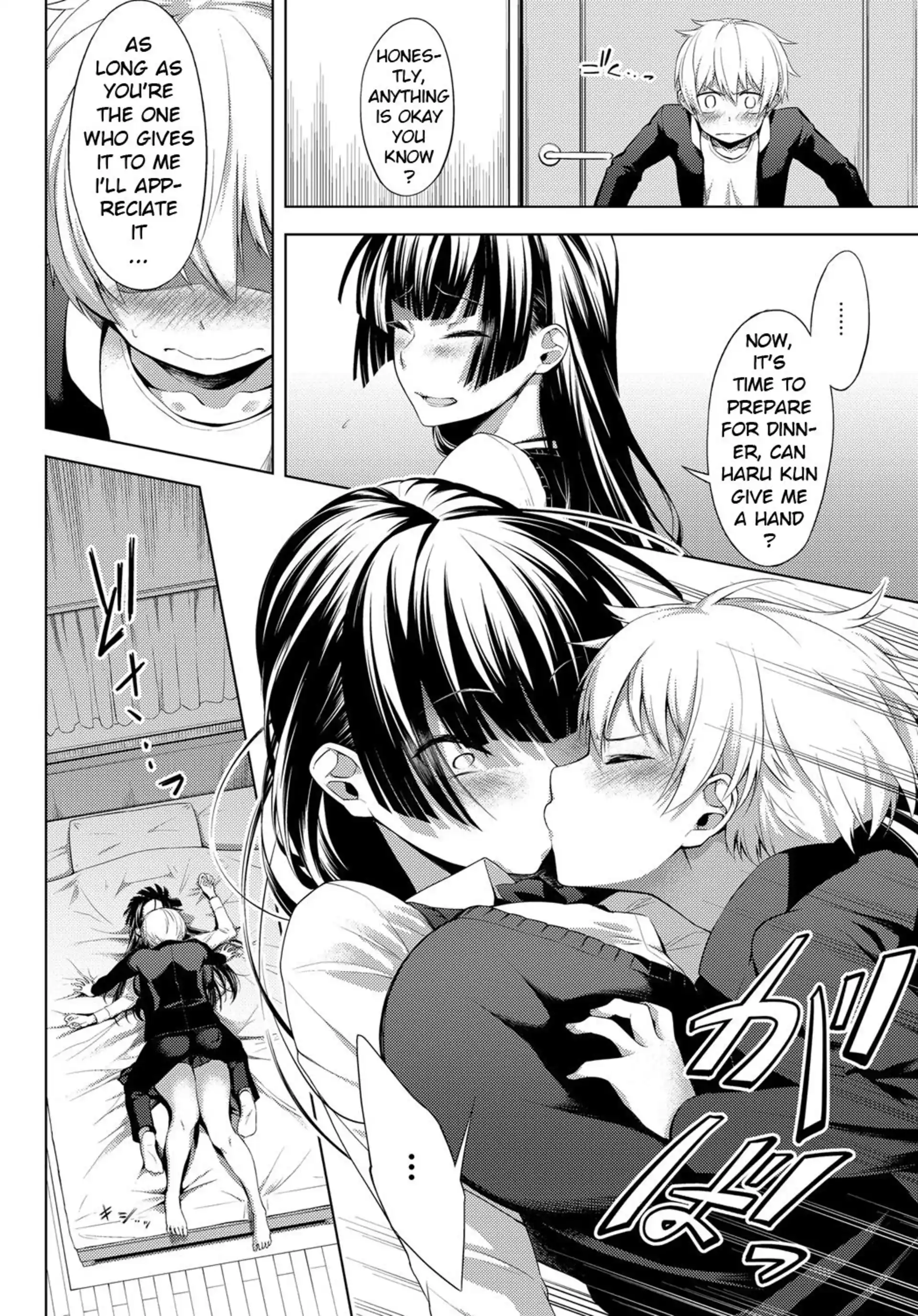A Story Of My Onee San Who Loves Me Too Much A Story Of My Onee San Who Loves Me Too Much - Chapter 1 page 8