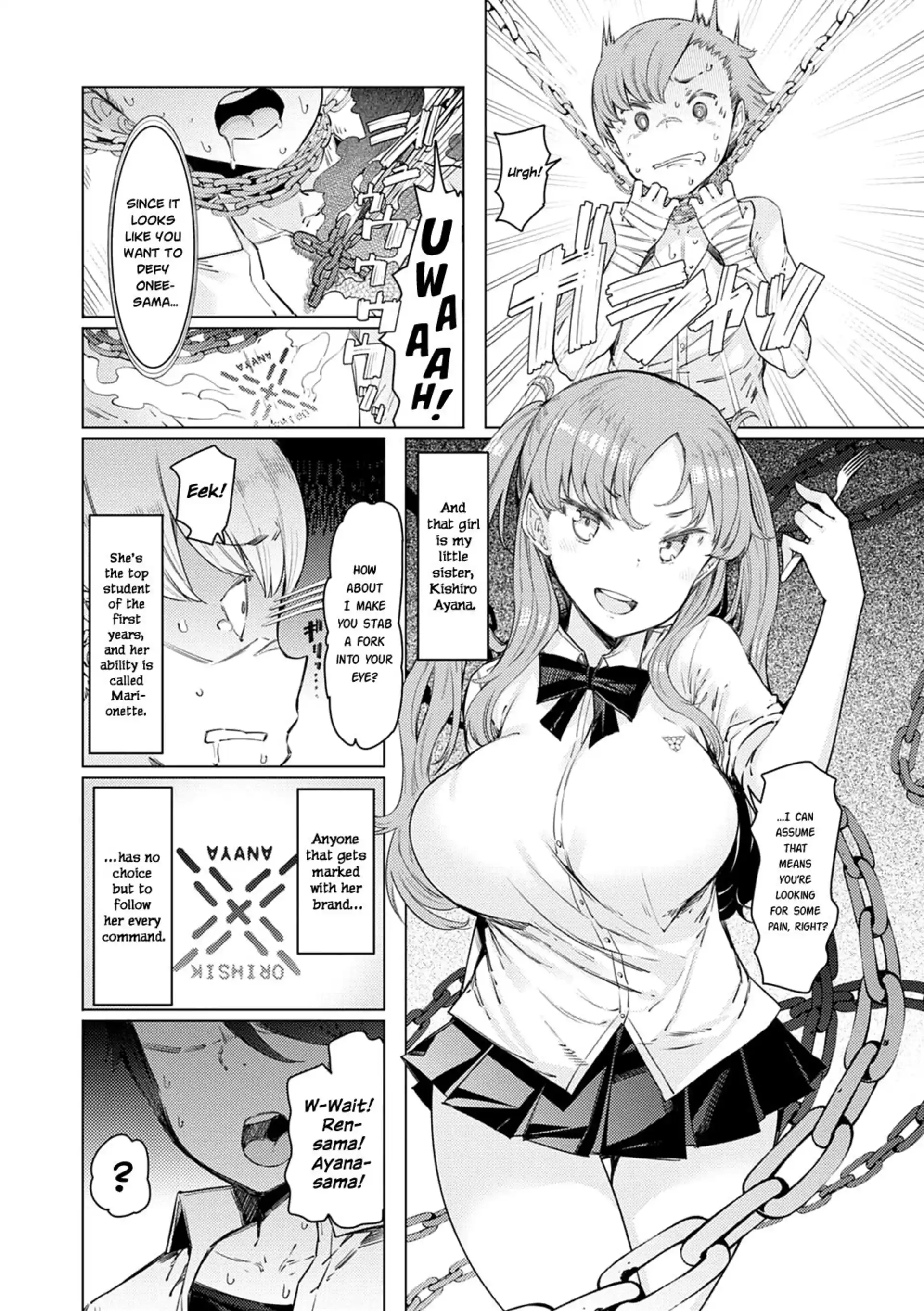 Until I Win The School Until I Win The School - [EBA] page 11