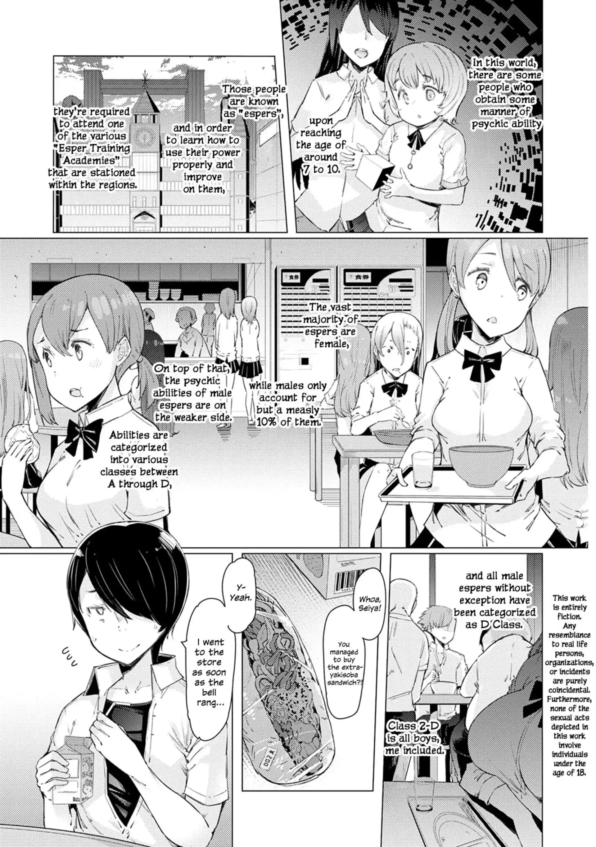Until I Win The School Until I Win The School - [EBA] page 8