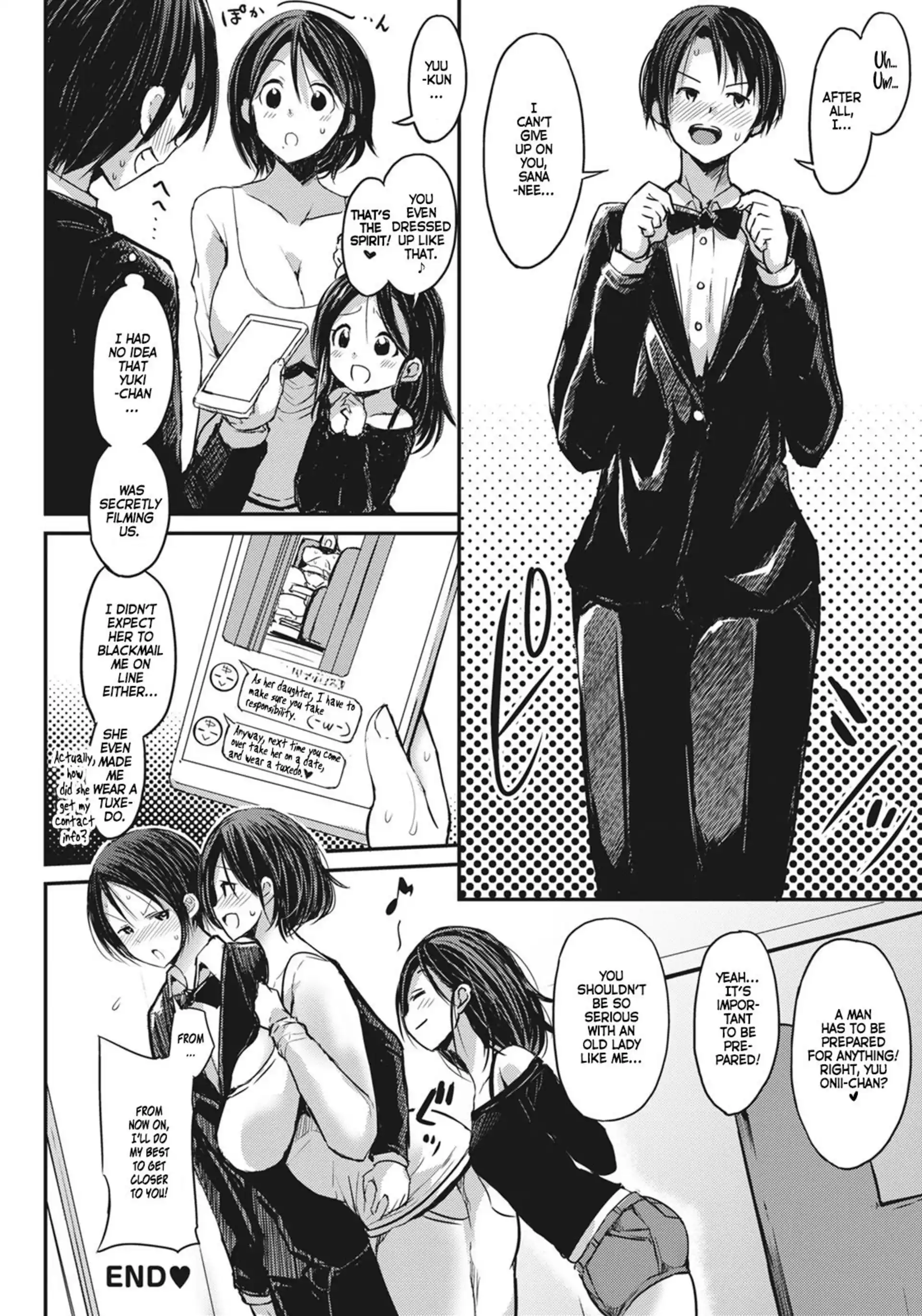 My Big Bro’s Childhood Friend, Who’s a Dark-Skinned Gyaru Mom, And I My Big Bro's Childhood Friend, Who's a Dark-Skinned Gyaru Mom, And I - Chapter 3 page 24