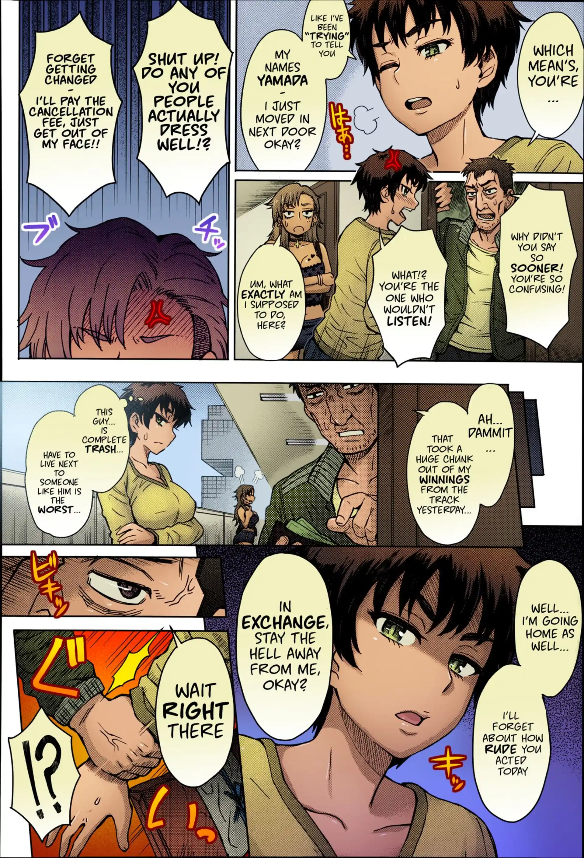 HOT Hikkoshi no Aisatsu wa Shinchou ni… Hikkoshi no Aisatsu wa Shinchou ni... - Chapter 1 page 4