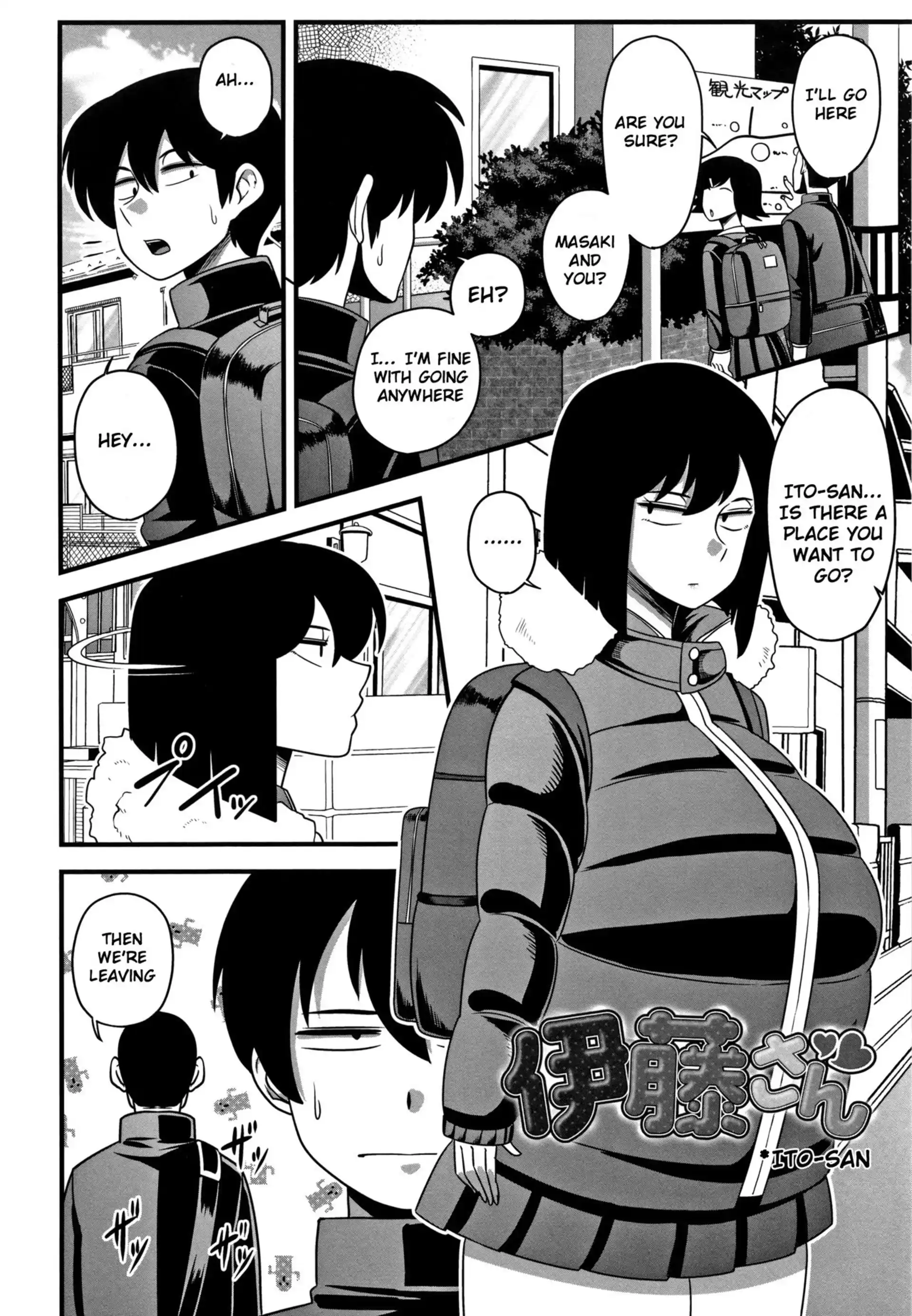 Itou-san Itou-san - Chapter 1 page 6