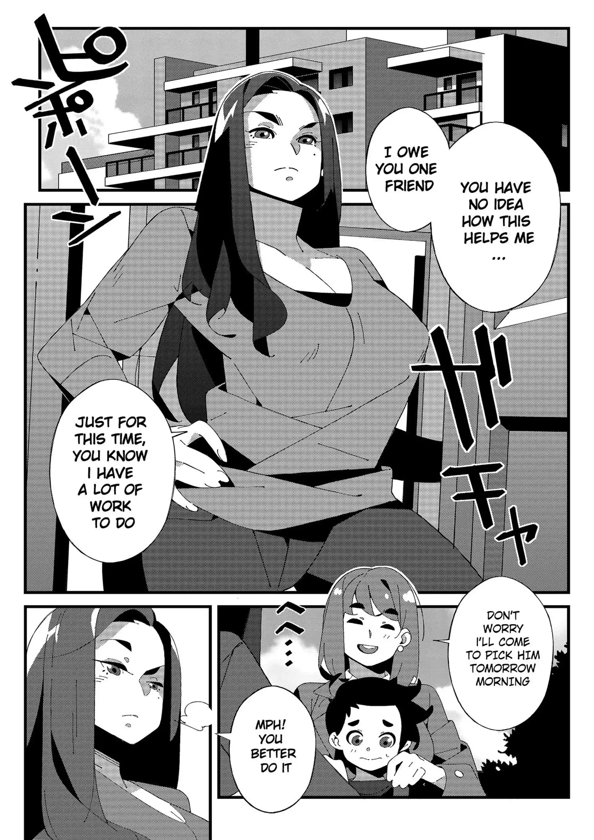 Working Late Working Late - Chapter 1 page 5