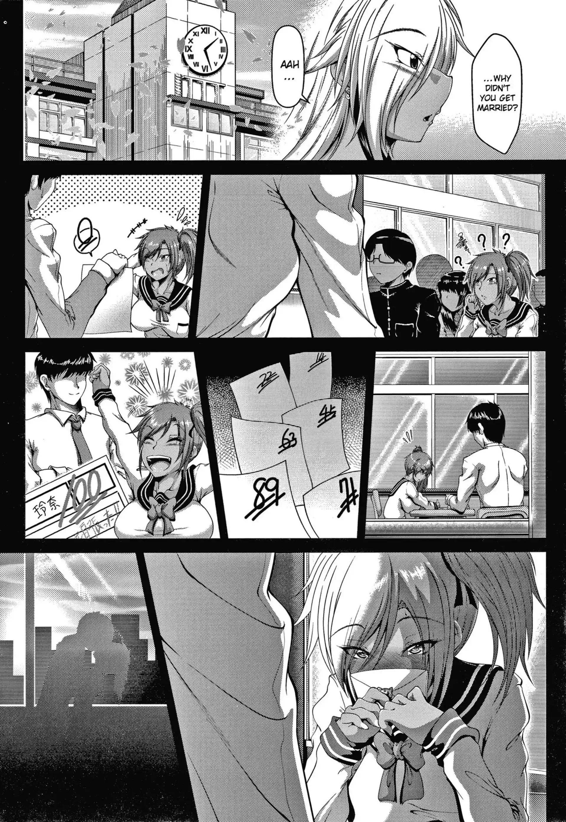 Brown Mamapai ❤ Brown Mamapai ❤ - Chapter 1 page 19