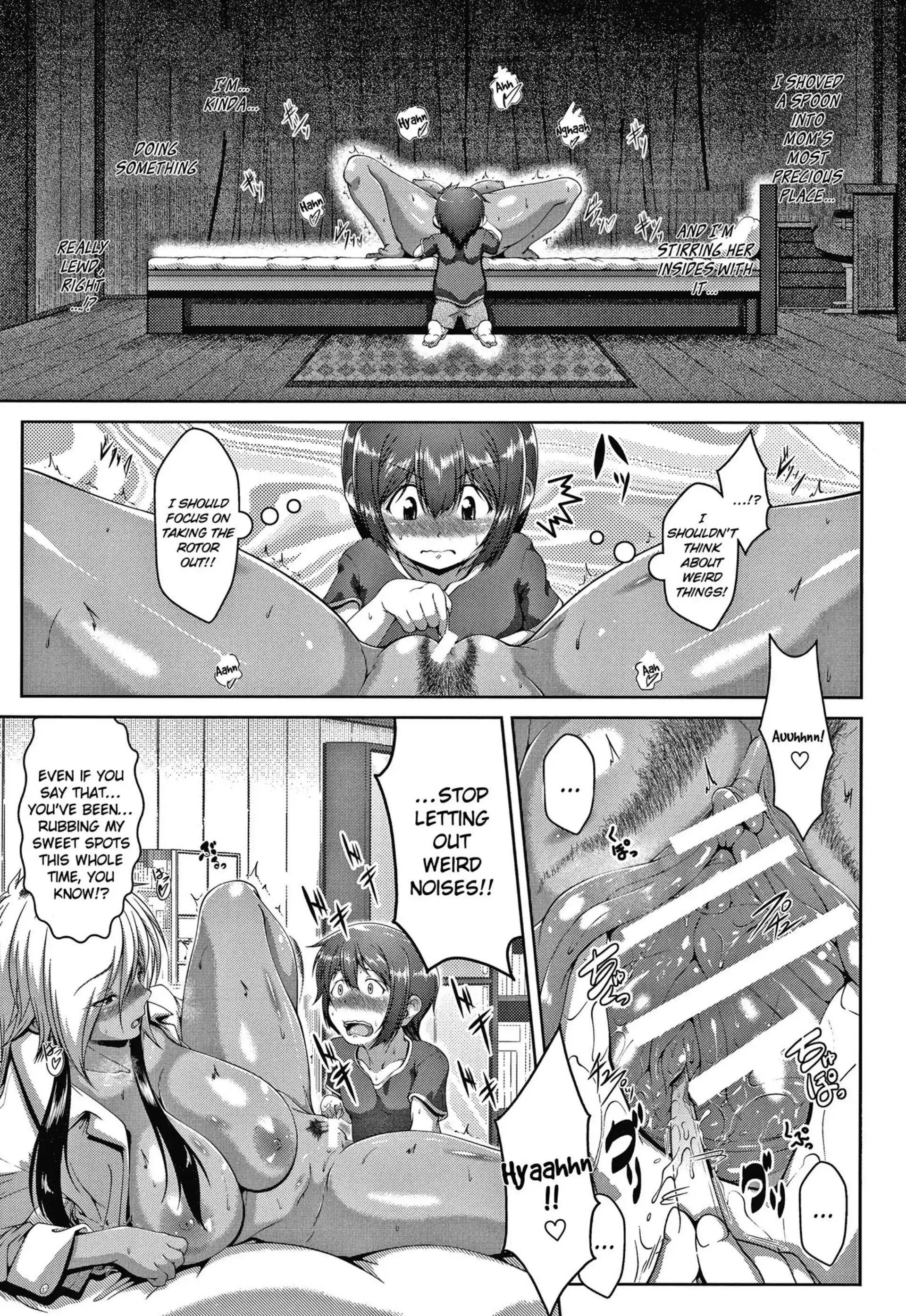 Brown Mamapai ❤ Brown Mamapai ❤ - Chapter 1 page 6