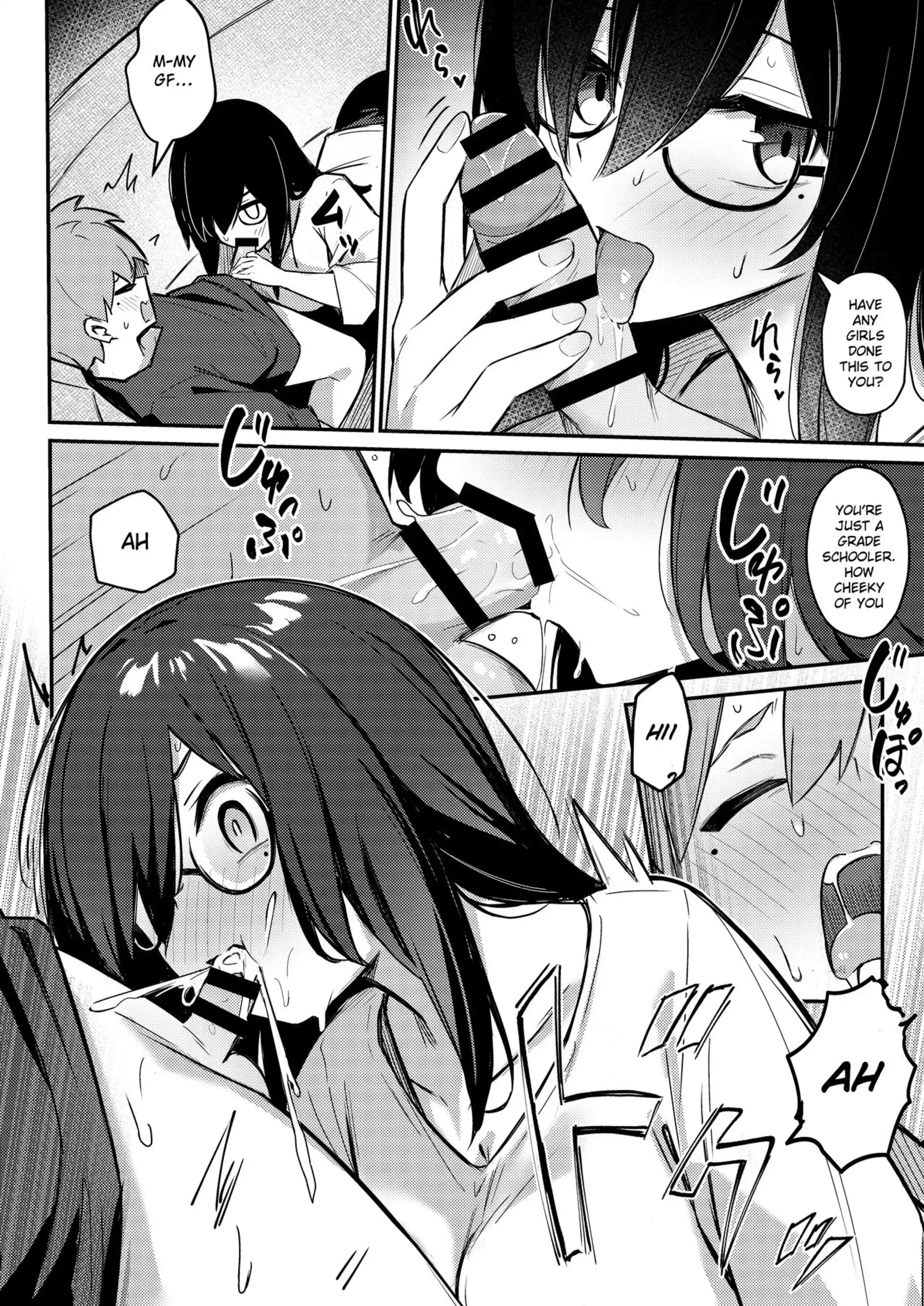 A sister with dark big breasts wants to sleep with her brother’s cock even if she is hypnotized A sister with dark big breasts wants to sleep with her brother's cock even if she is hypnotized - Chapter 1 page 13
