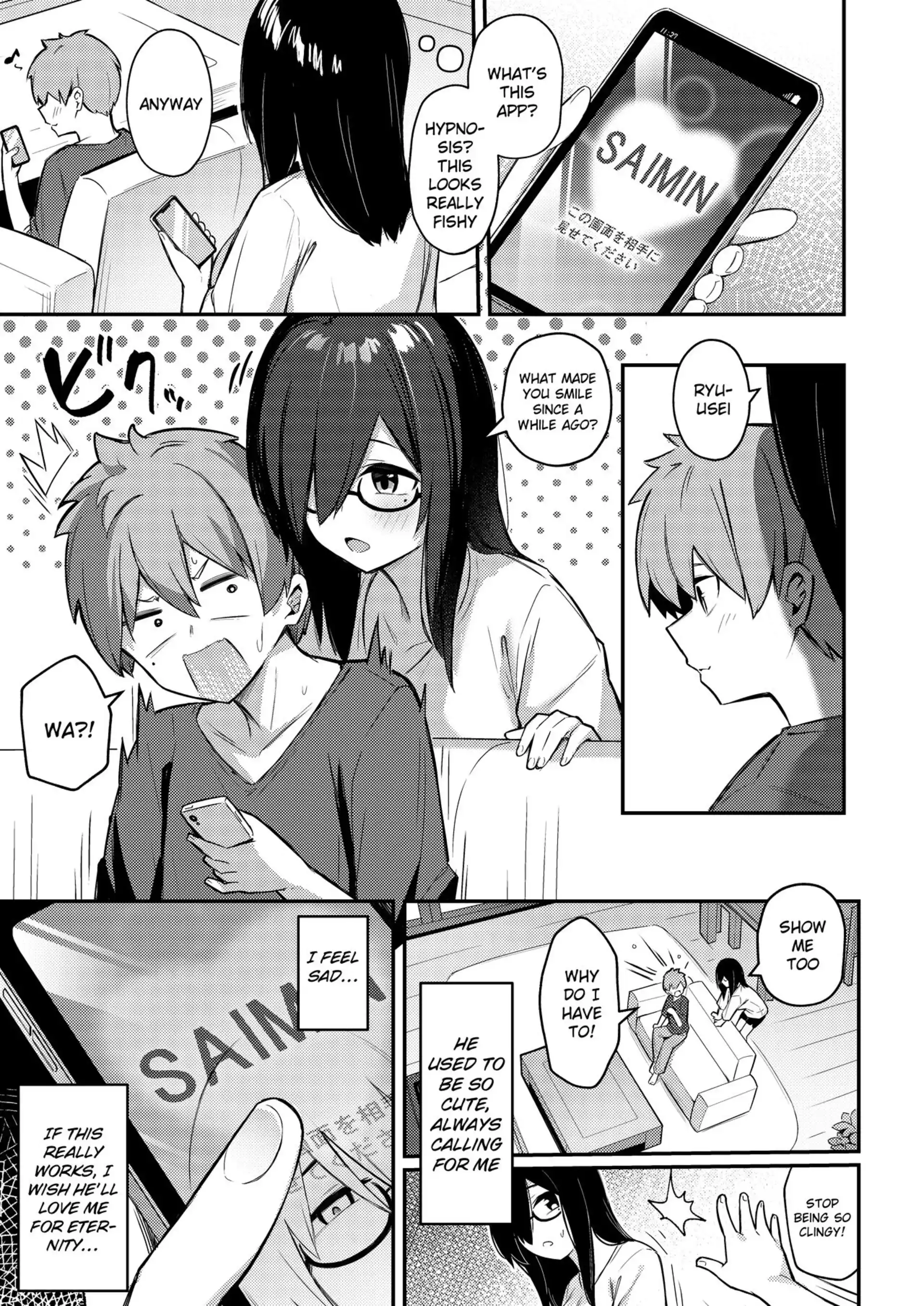 A sister with dark big breasts wants to sleep with her brother’s cock even if she is hypnotized A sister with dark big breasts wants to sleep with her brother's cock even if she is hypnotized - Chapter 1 page 8
