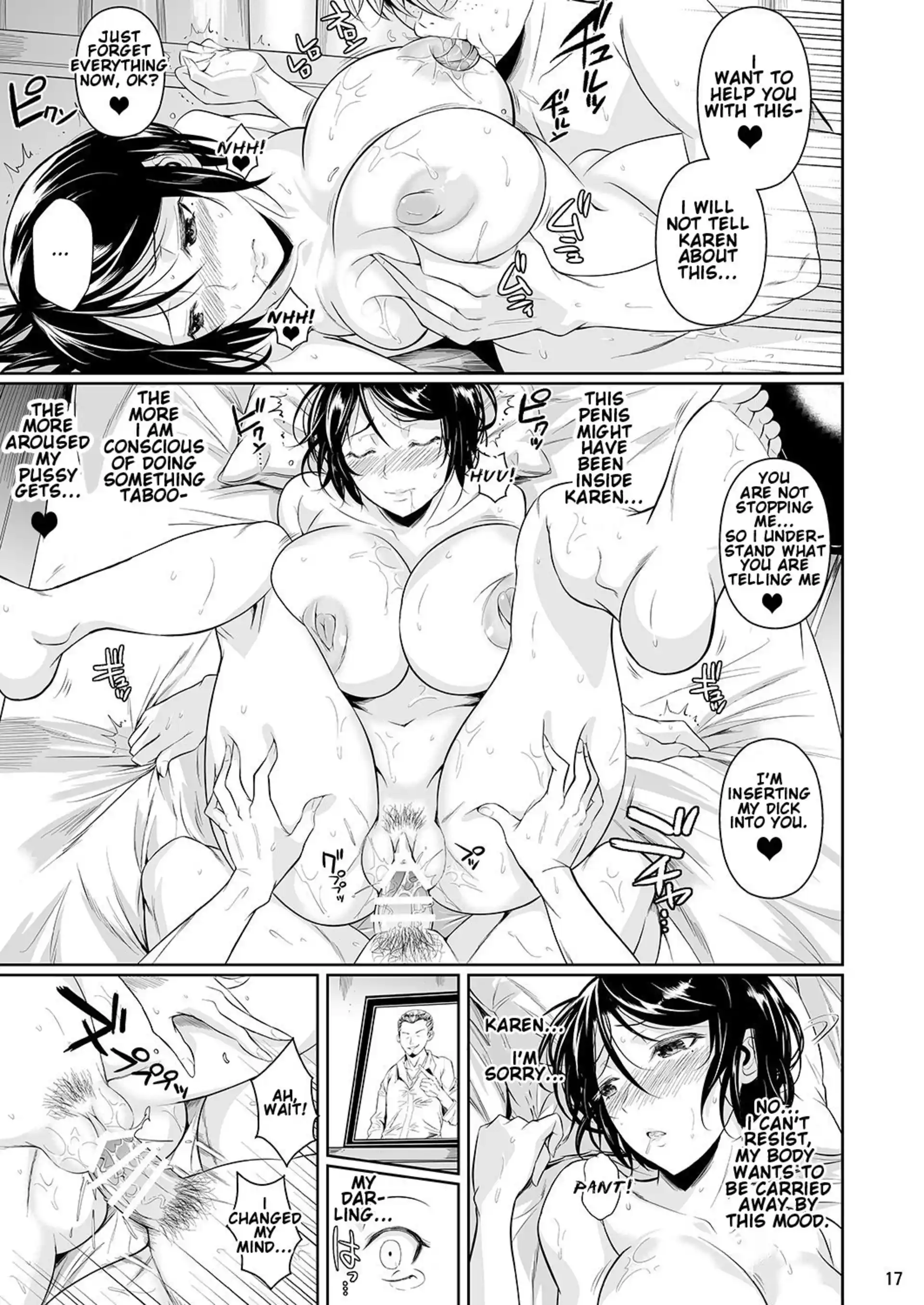 For My Punishment I Have To Confess To A Sassy Troublemaker For My Punishment I Have To Confess To A Sassy Troublemaker - Chapter 3 page 18