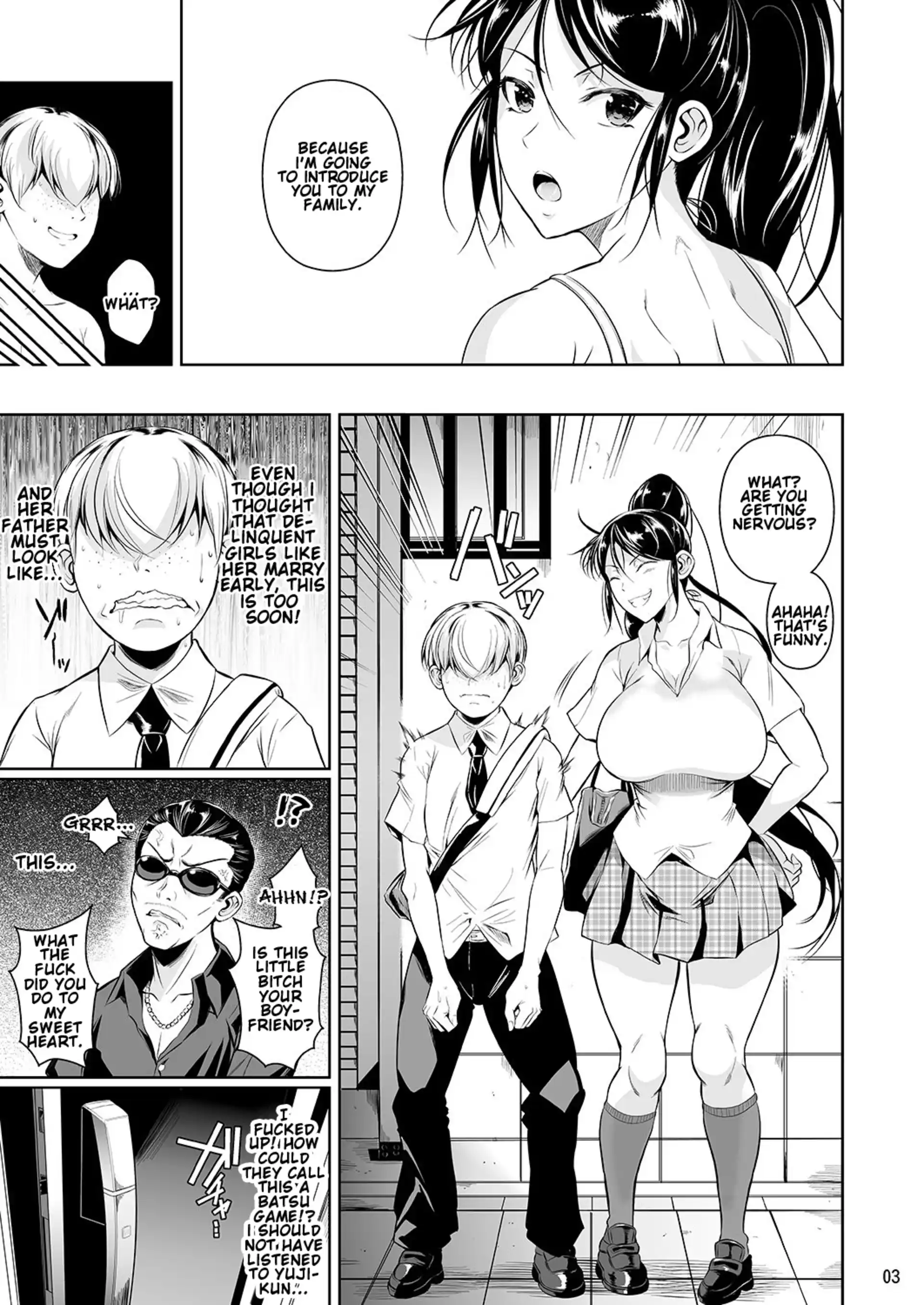 For My Punishment I Have To Confess To A Sassy Troublemaker For My Punishment I Have To Confess To A Sassy Troublemaker - Chapter 3 page 4
