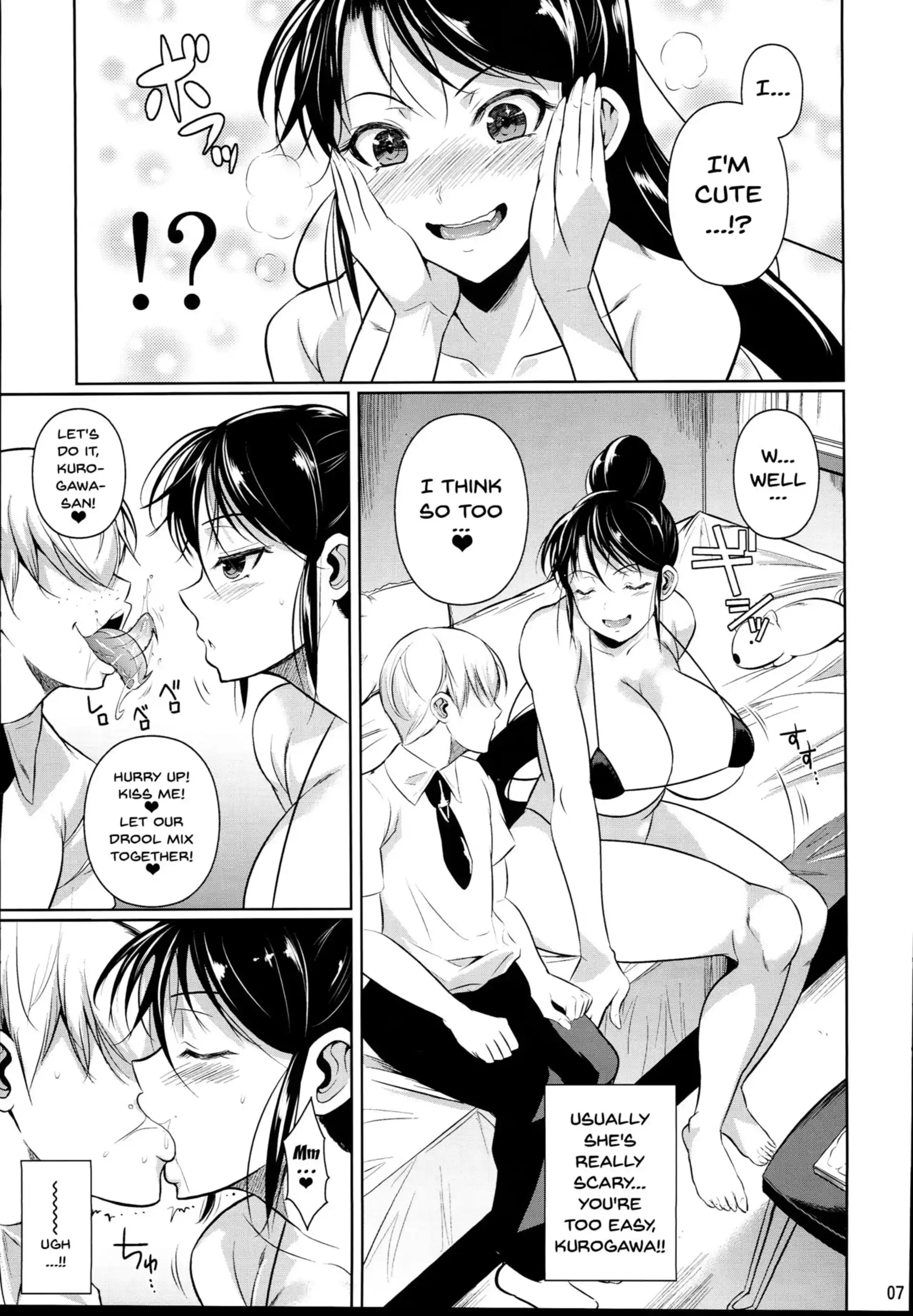 For My Punishment I Have To Confess To A Sassy Troublemaker For My Punishment I Have To Confess To A Sassy Troublemaker - Chapter 2 page 8