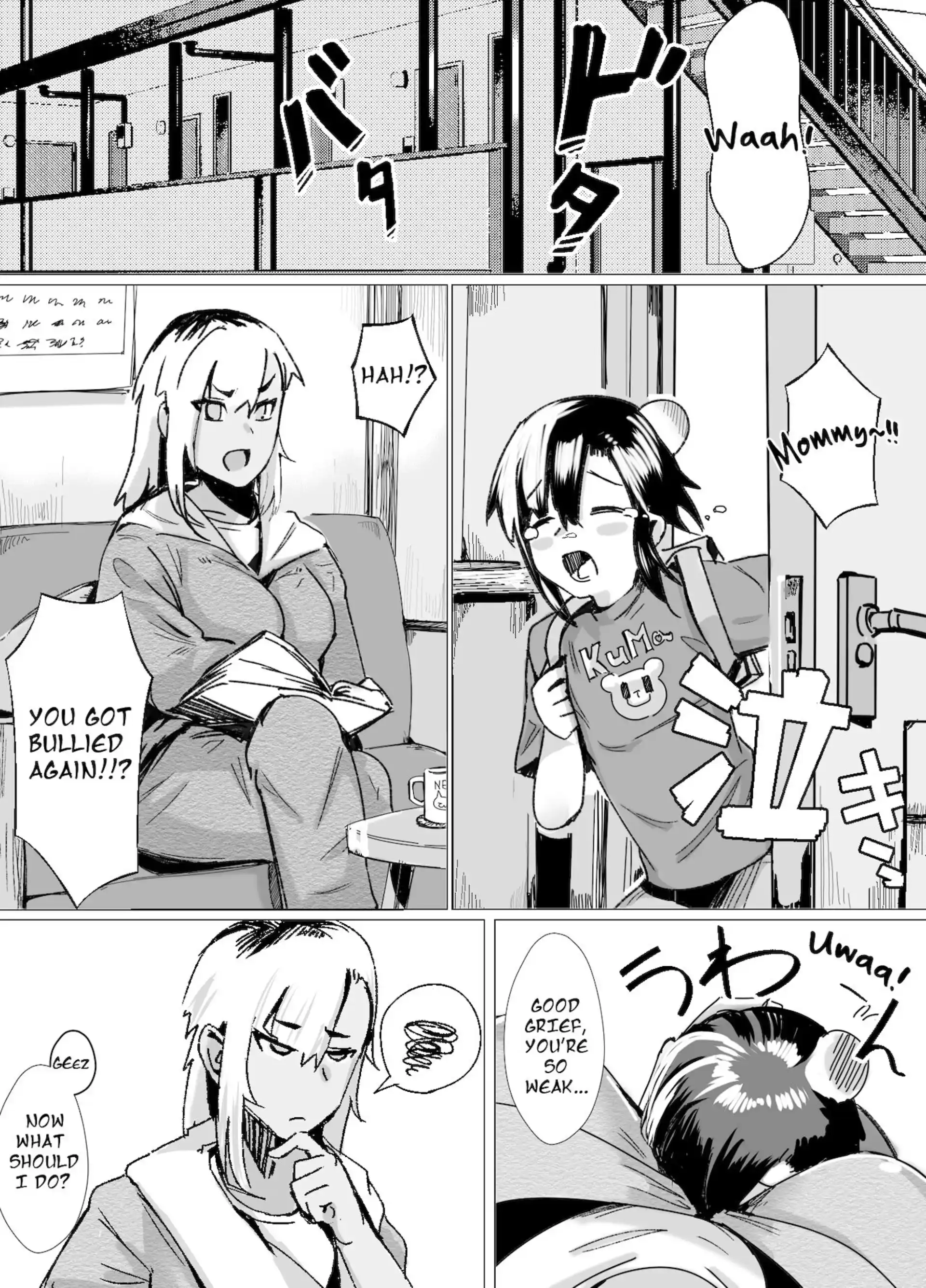 The Amazing Gyaru Mom and Her Erotic Parenting Success! The Amazing Gyaru Mom and Her Erotic Parenting Success! - Chapter 1 page 3