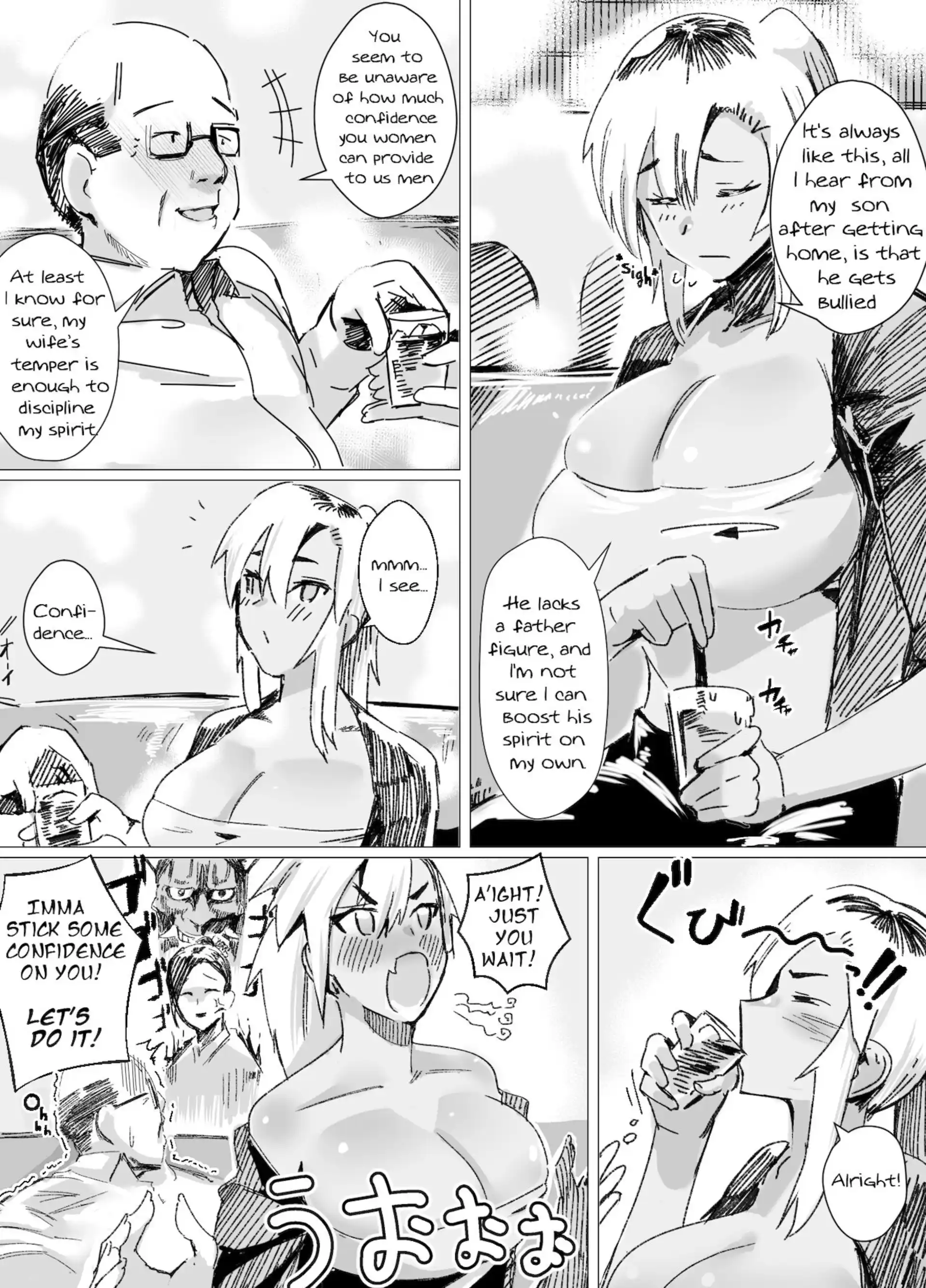 The Amazing Gyaru Mom and Her Erotic Parenting Success! The Amazing Gyaru Mom and Her Erotic Parenting Success! - Chapter 1 page 4