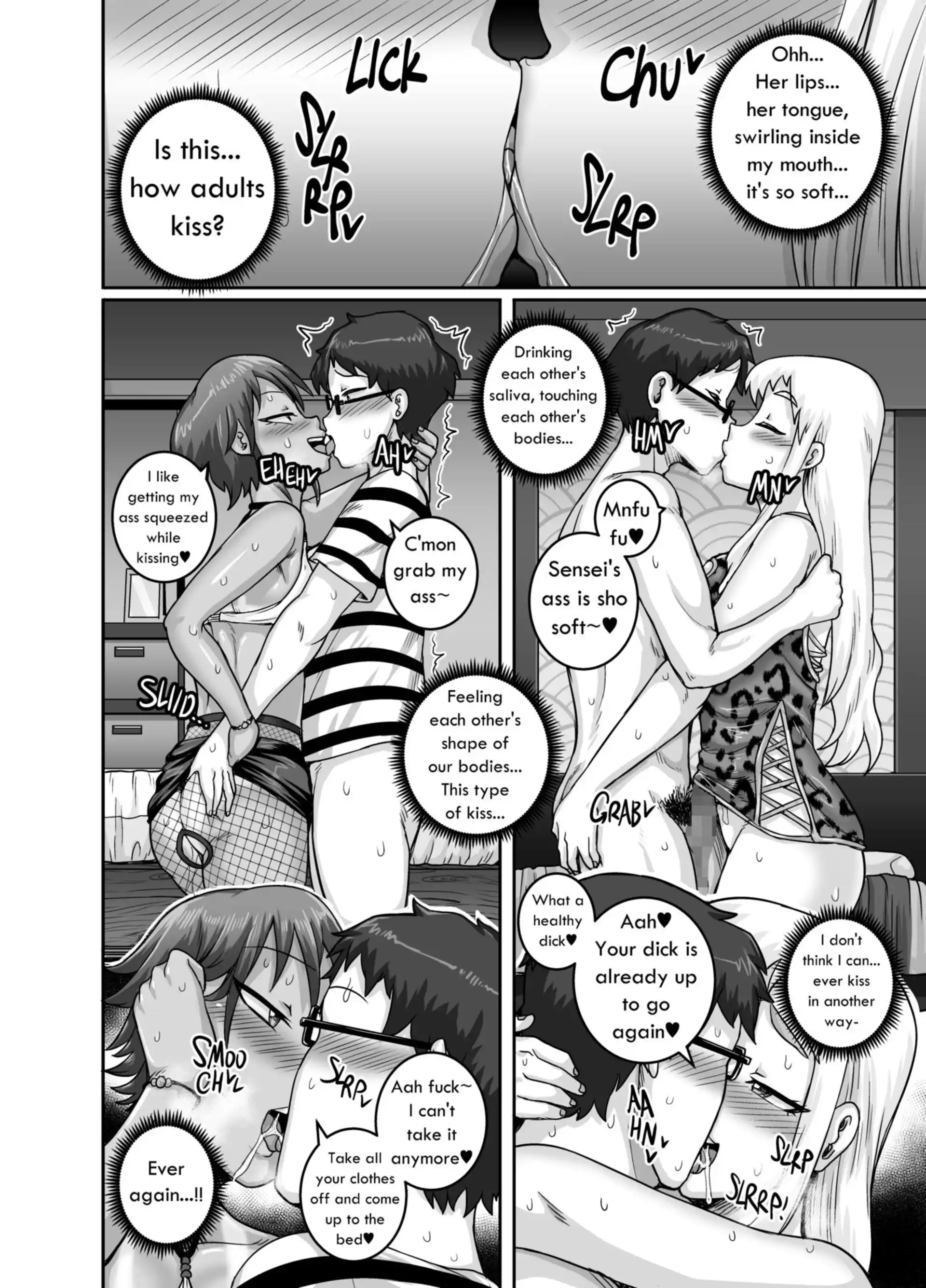 Hungry Single Mothers Hungry Single Mothers - Chapter 1 page 15