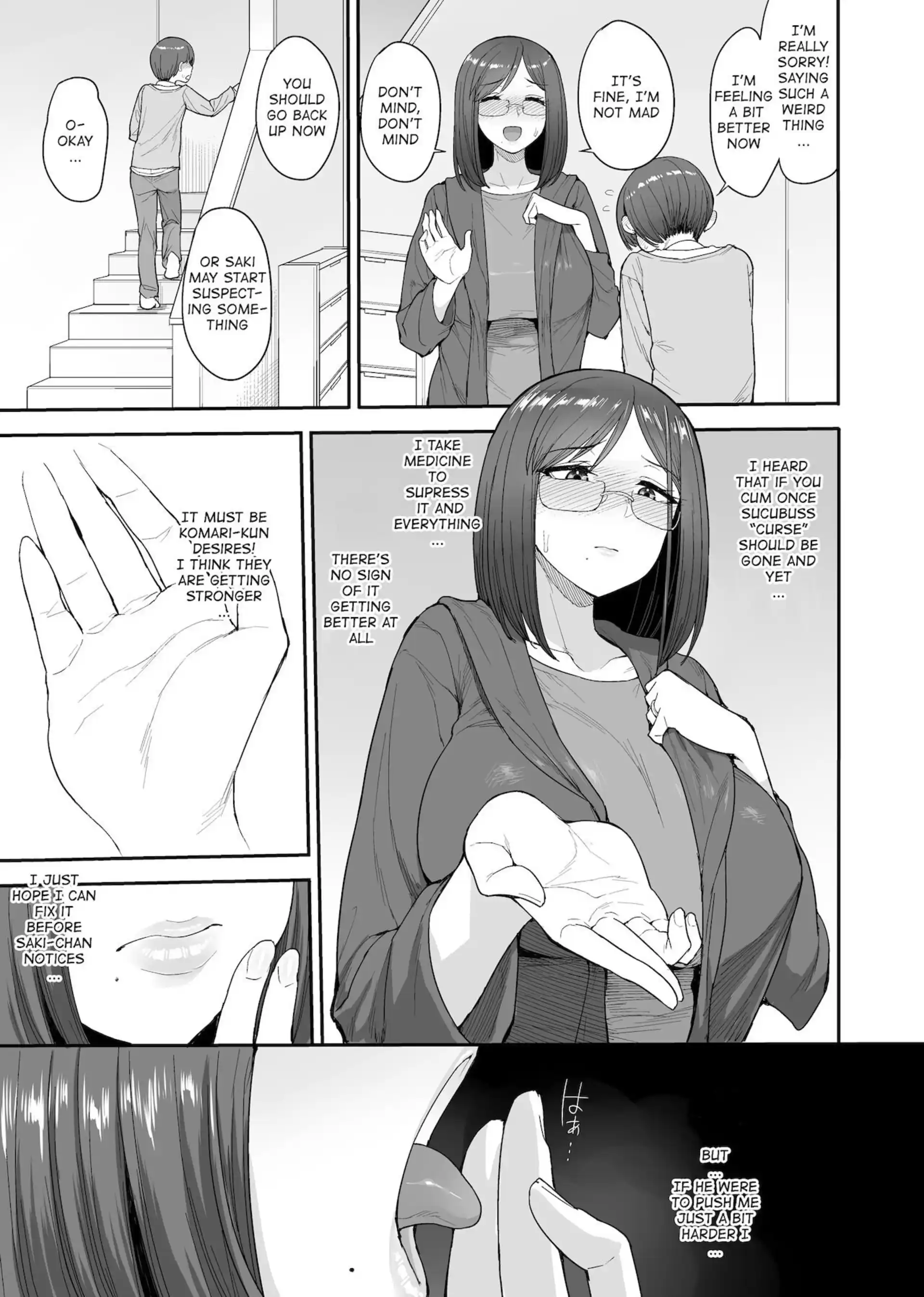 My Succubus Neighbour, the Mother and Daughter Case of the Onomiya Family My Succubus Neighbour, the Mother and Daughter Case of the Onomiya Family - Chapter 1 page 10