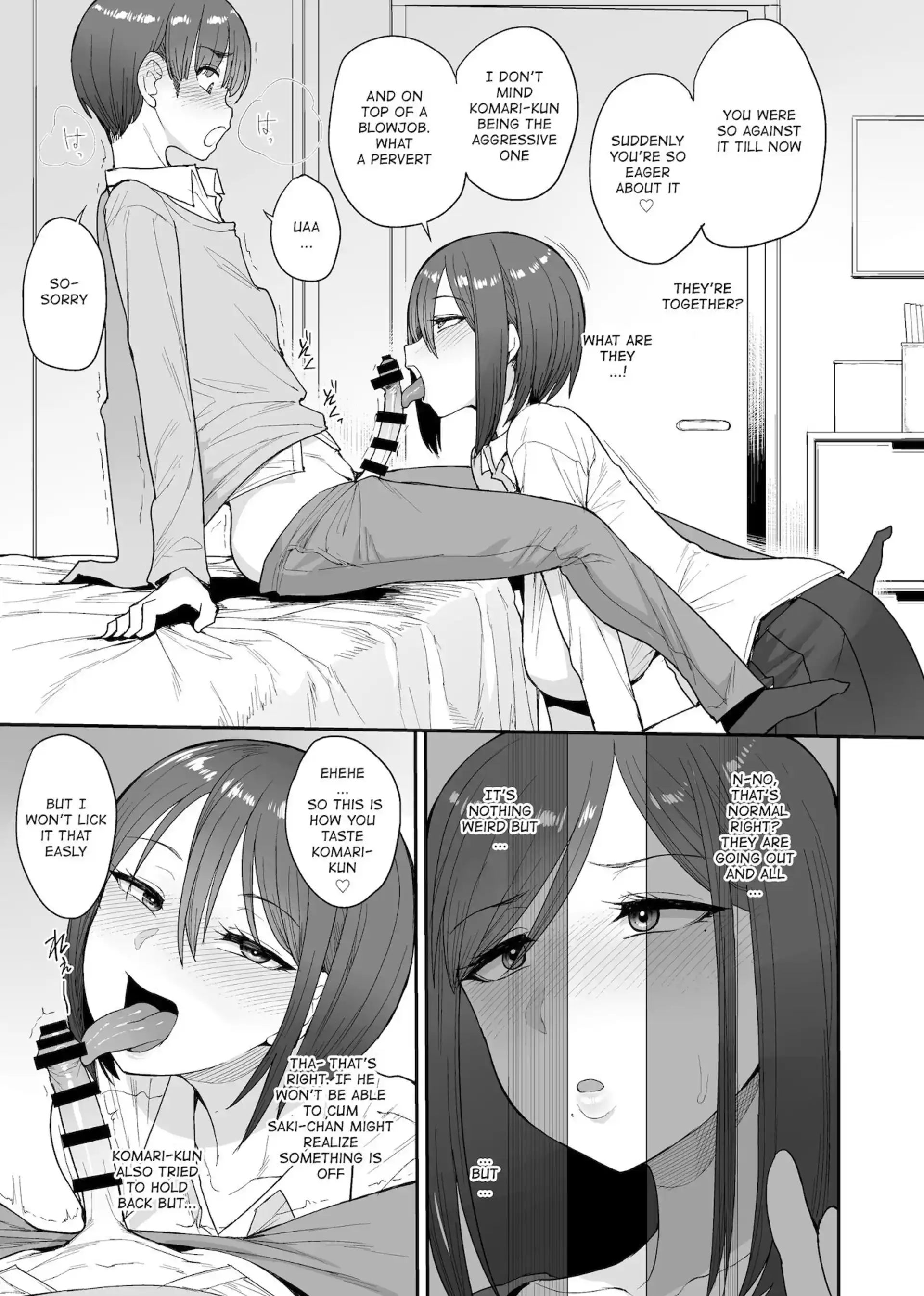 My Succubus Neighbour, the Mother and Daughter Case of the Onomiya Family My Succubus Neighbour, the Mother and Daughter Case of the Onomiya Family - Chapter 1 page 12