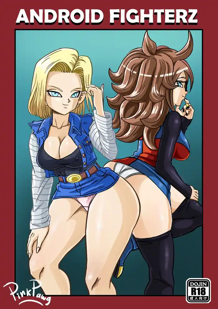 Android Fighterz Porn Comics