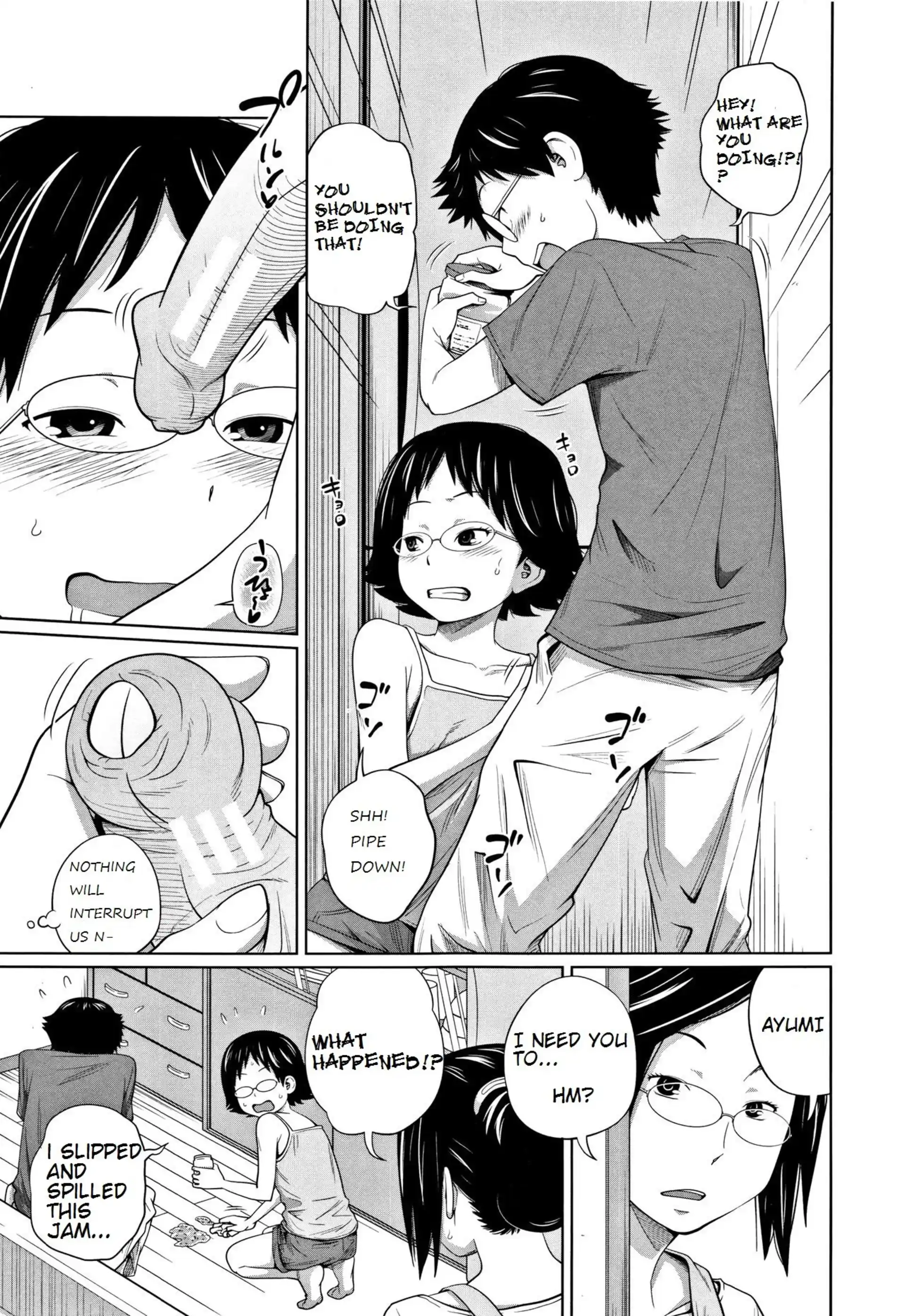 Looking After A Friend’s House Looking After A Friend's House - Chapter 1 page 3