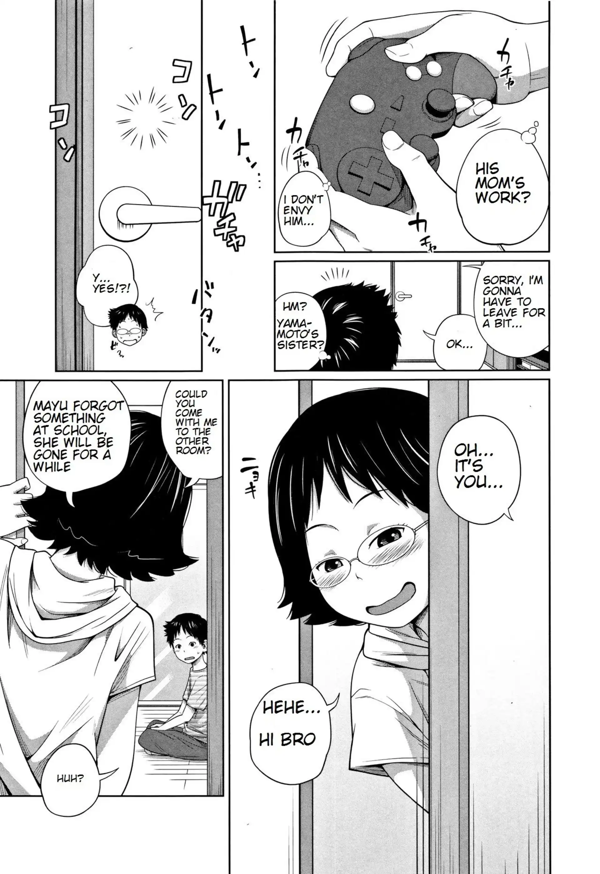 Looking After A Friend’s House Looking After A Friend's House - Chapter 1 page 7