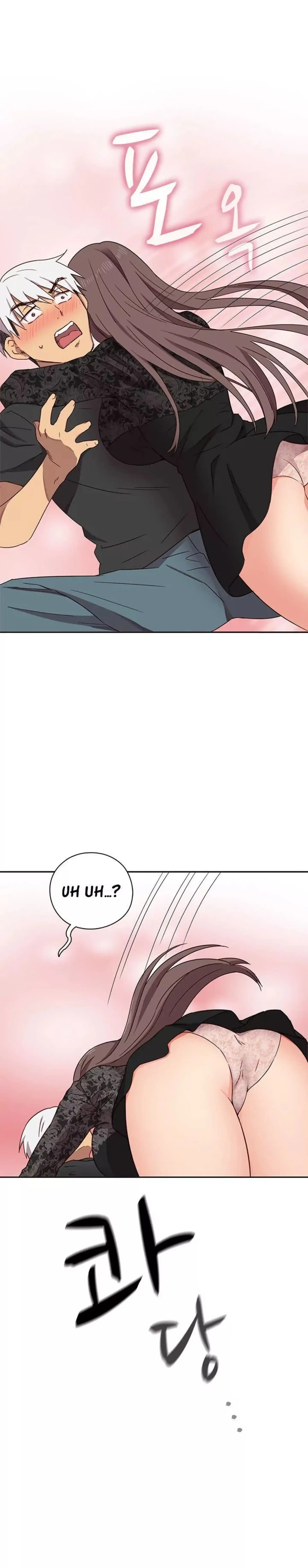 H-Campus Chapter 017 page 22