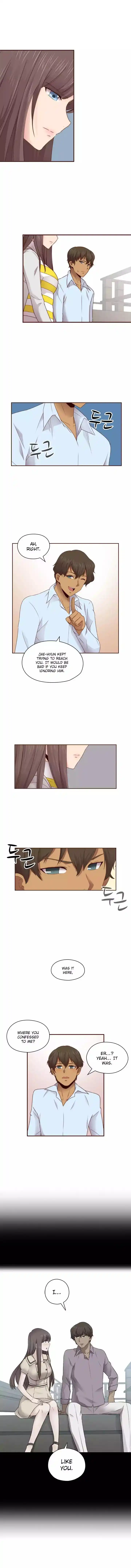 H-Campus Chapter 068 page 5