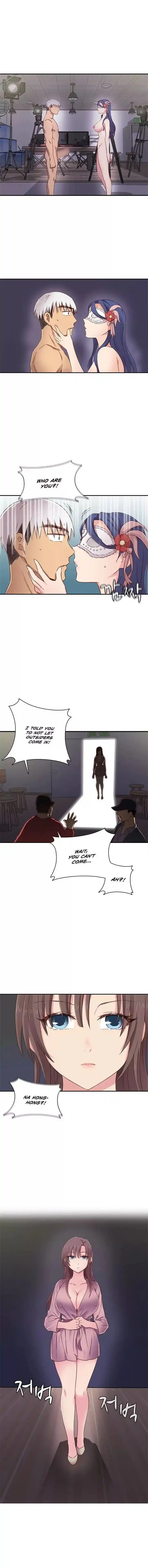 H-Campus Chapter 040 page 13