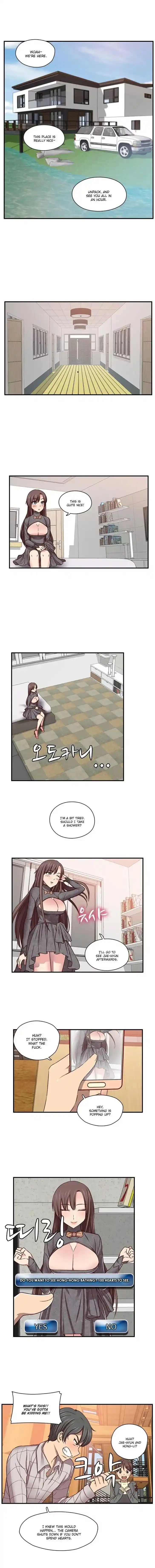 H-Campus Chapter 045 page 8