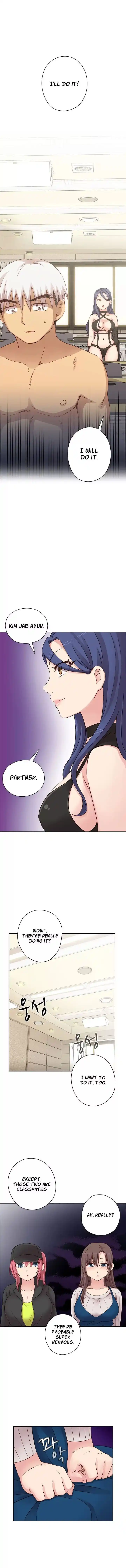 H-Campus Chapter 024 page 11