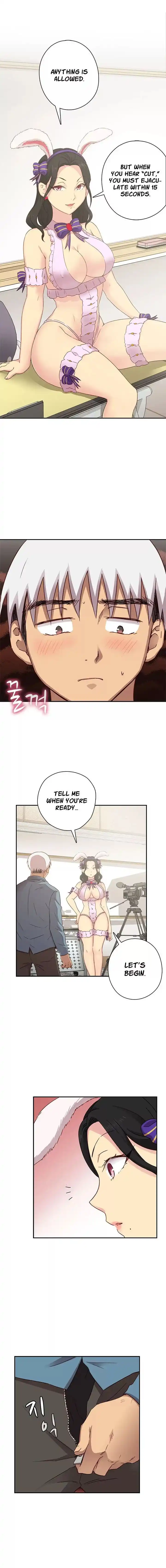 H-Campus Chapter 024 page 5