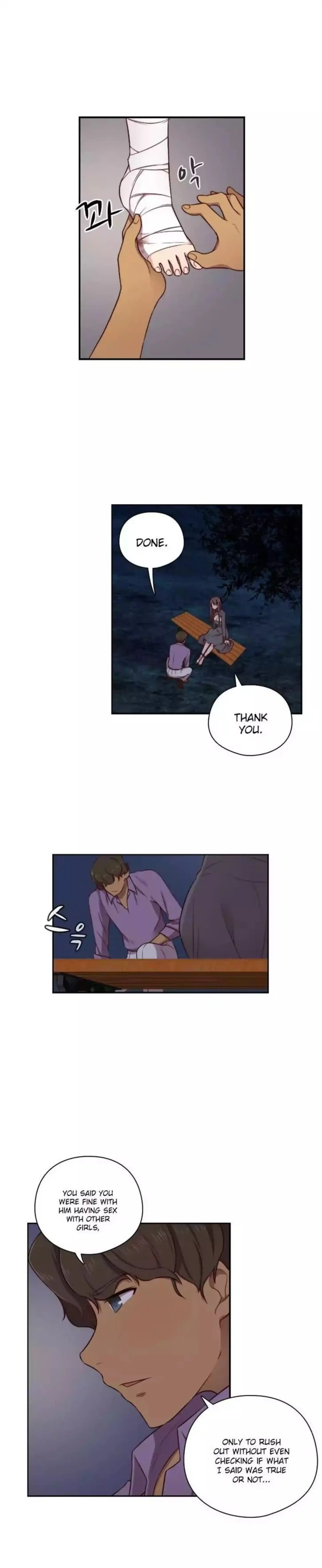 H-Campus Chapter 048 page 9