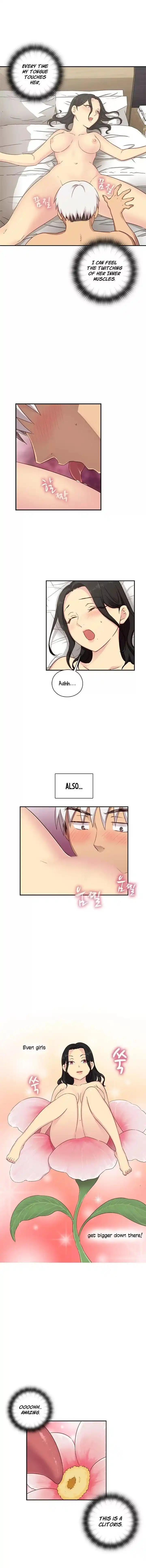 H-Campus Chapter 030 page 5