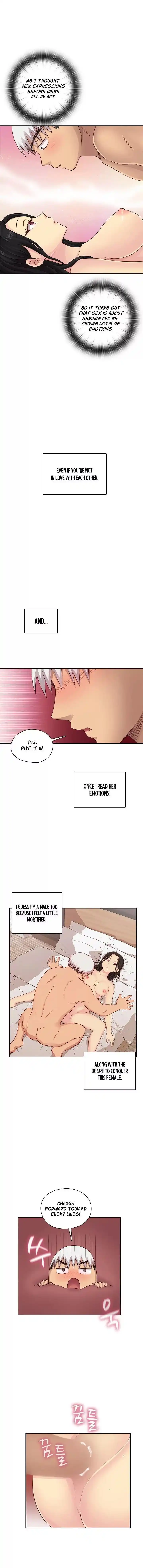 H-Campus Chapter 030 page 8
