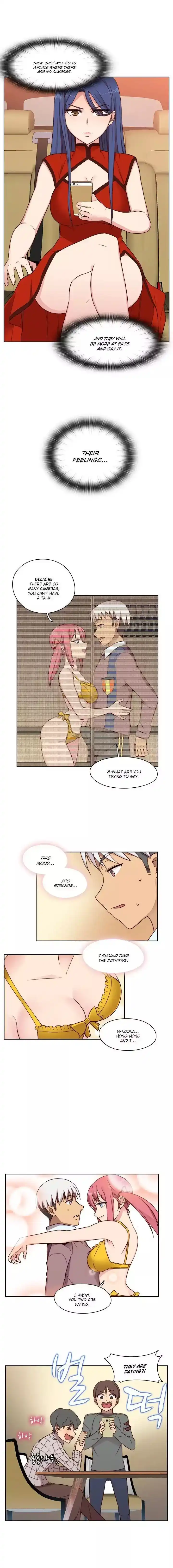 H-Campus Chapter 046 page 6