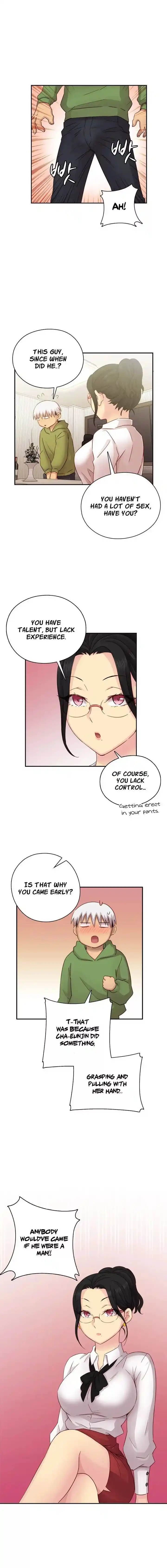 H-Campus Chapter 028 page 6