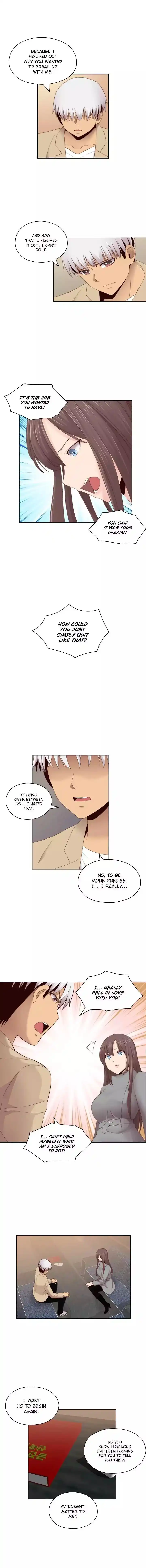 H-Campus Chapter 067 page 11