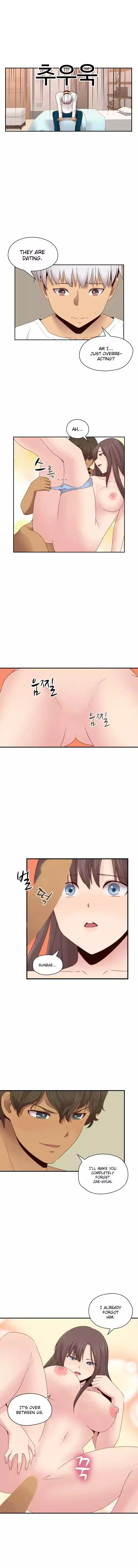 H-Campus Chapter 067 page 6