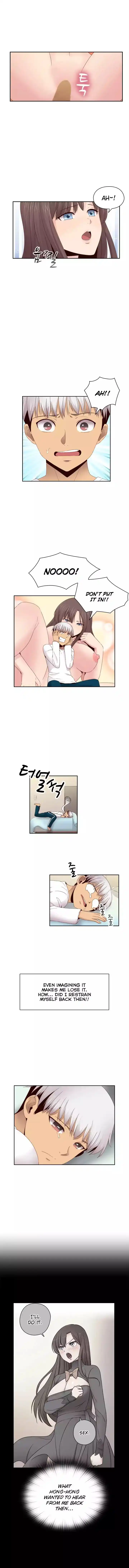 H-Campus Chapter 067 page 7