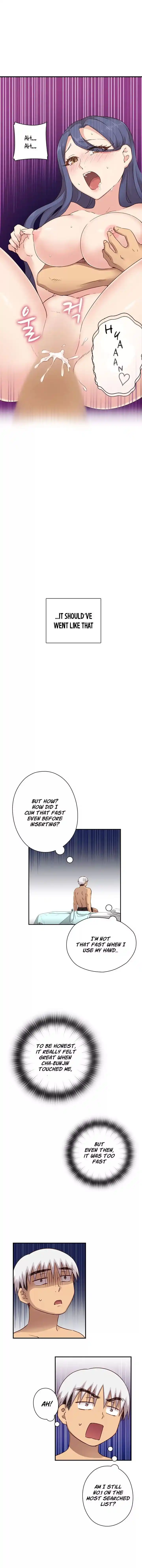 H-Campus Chapter 027 page 11
