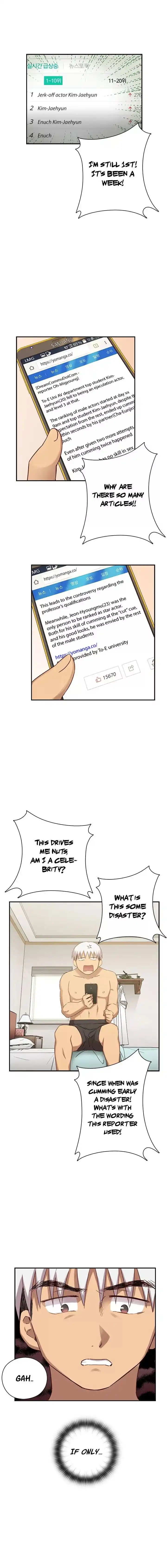 H-Campus Chapter 027 page 12