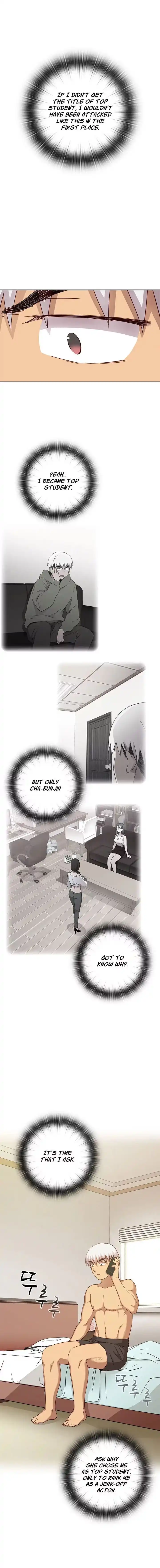 H-Campus Chapter 027 page 13