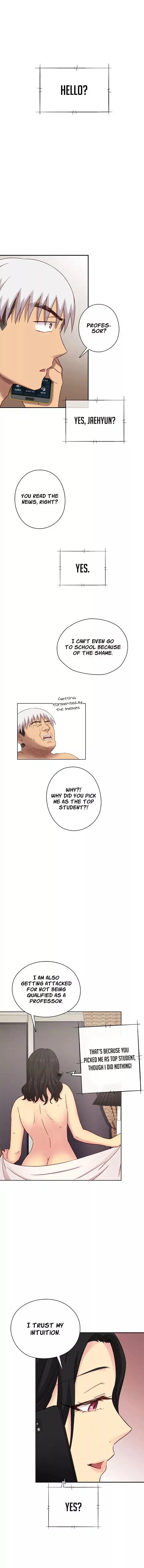 H-Campus Chapter 027 page 14