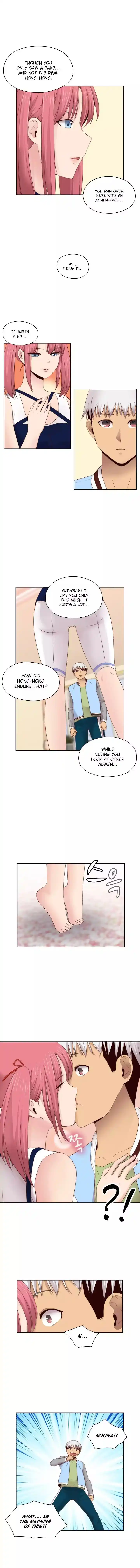 H-Campus Chapter 066 page 12