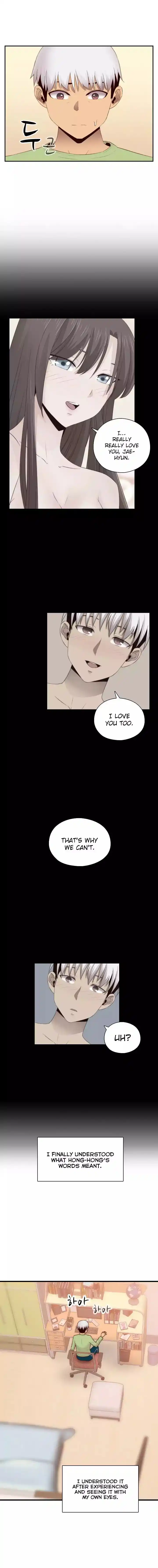 H-Campus Chapter 066 page 5