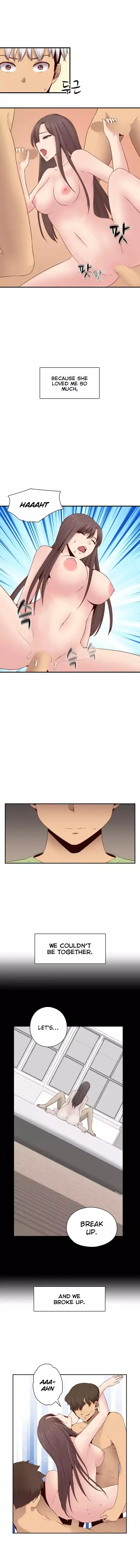 H-Campus Chapter 066 page 6