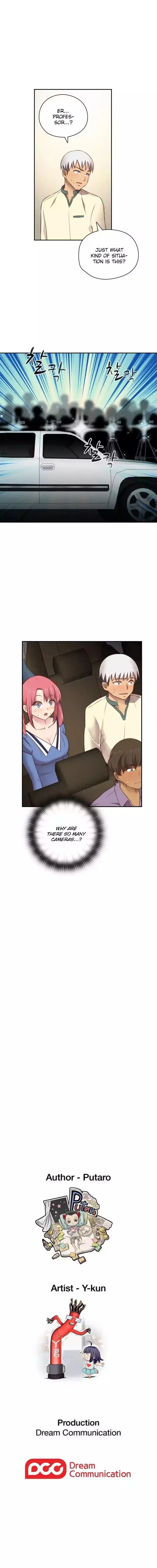 H-Campus Chapter 052 page 11
