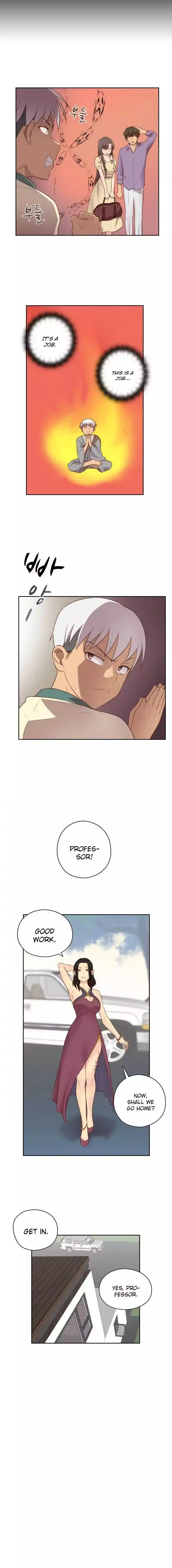 H-Campus Chapter 052 page 5